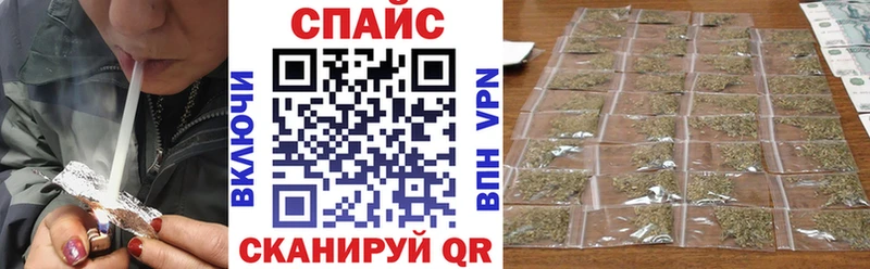 Бутират бутик  Истра 