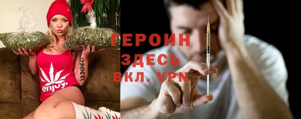крисы Иннополис