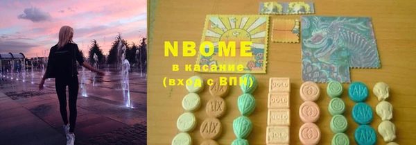 СК Каменногорск