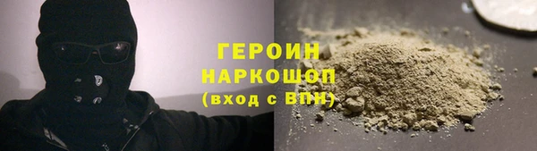 мескалин Каменка