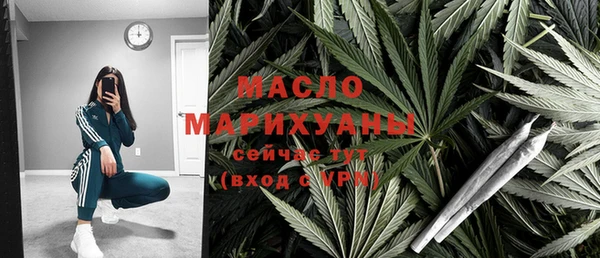мескалин Каменка