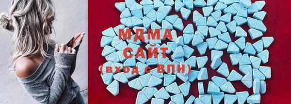мескалин Каменка