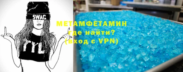 мескалин Каменка