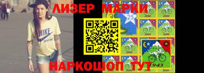 эйфоретик Каменск-Уральский