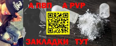 эйфоретик Каменск-Уральский