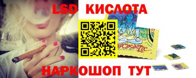 меф VHQ Камень-на-Оби