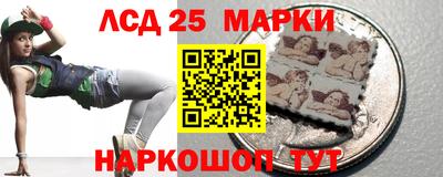эйфоретик Каменск-Уральский