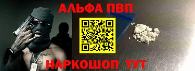 эйфоретик Каменск-Уральский
