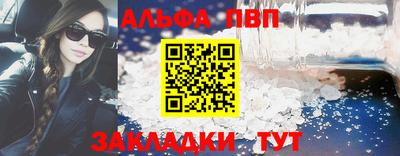 эйфоретик Каменск-Уральский