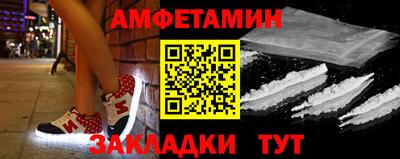 эйфоретик Каменск-Уральский