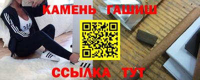 эйфоретик Каменск-Уральский